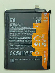 АКБ Xiaomi Redmi 6 Pro/Mi A2 Lite (BN47) (оригінал 100%, тех. упаковка)