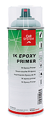 Грунт епоксидний Car System Epoxy Primer, 400 мл Сірий