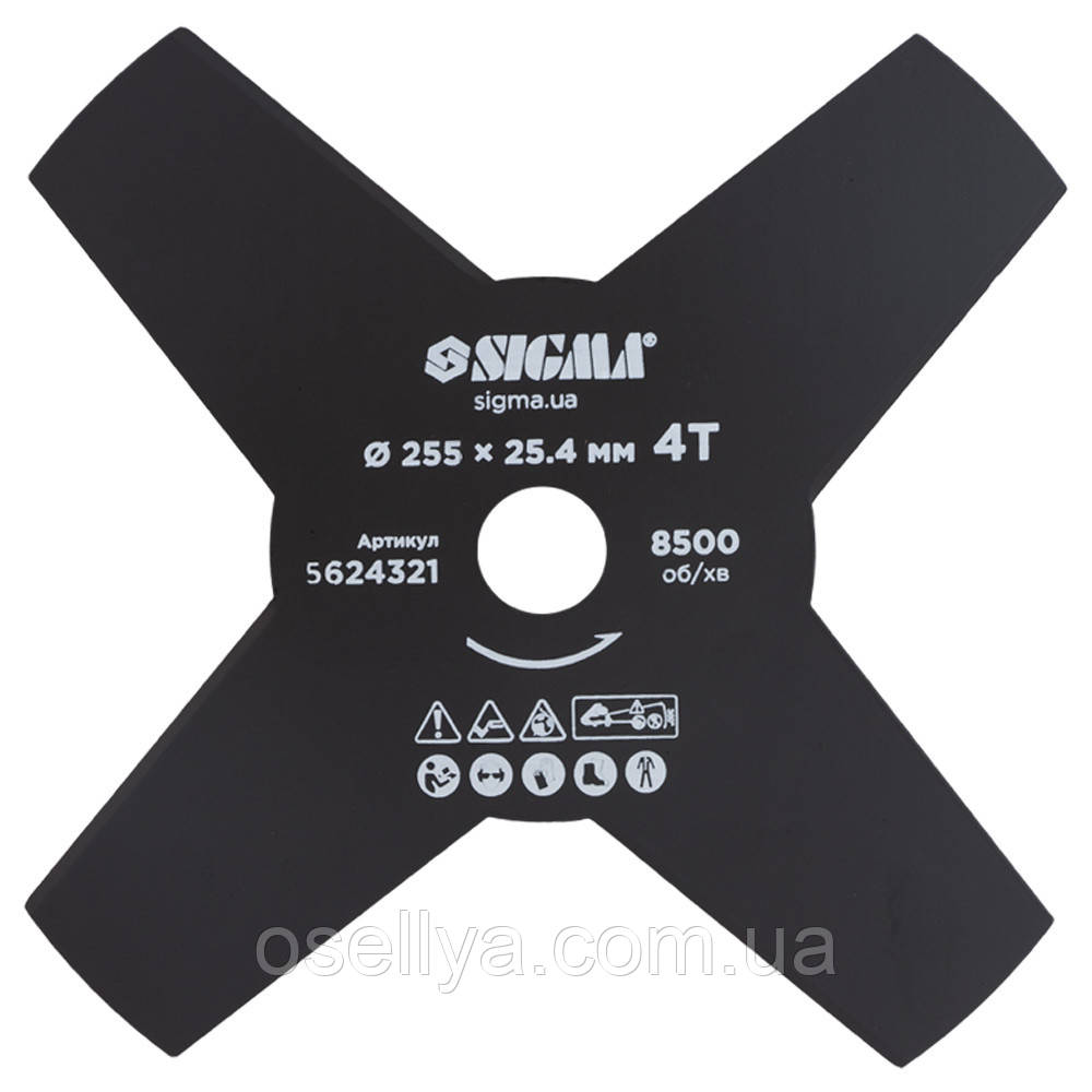 Ніж для тримера Ø255×25.4 мм 4Т SIGMA (5624321)