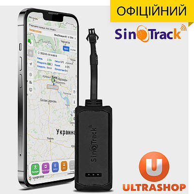 GPS-трекер для мотоциклів і скутерів SinoTrack ST-900 Original — Безплатний застосунок без абоноплати