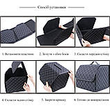 Органайзер у багажник/машину великий 54х31х30 см з екошкіри Trunk Box чорний (GS-154736), фото 4
