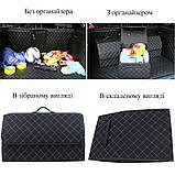 Органайзер у багажник/машину великий 54х31х30 см з екошкіри Trunk Box чорний (GS-154736), фото 7