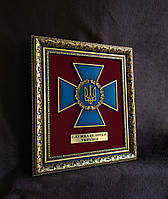 Плакетка СБУ , Эмблема СБУ , Служба безопасности Украины