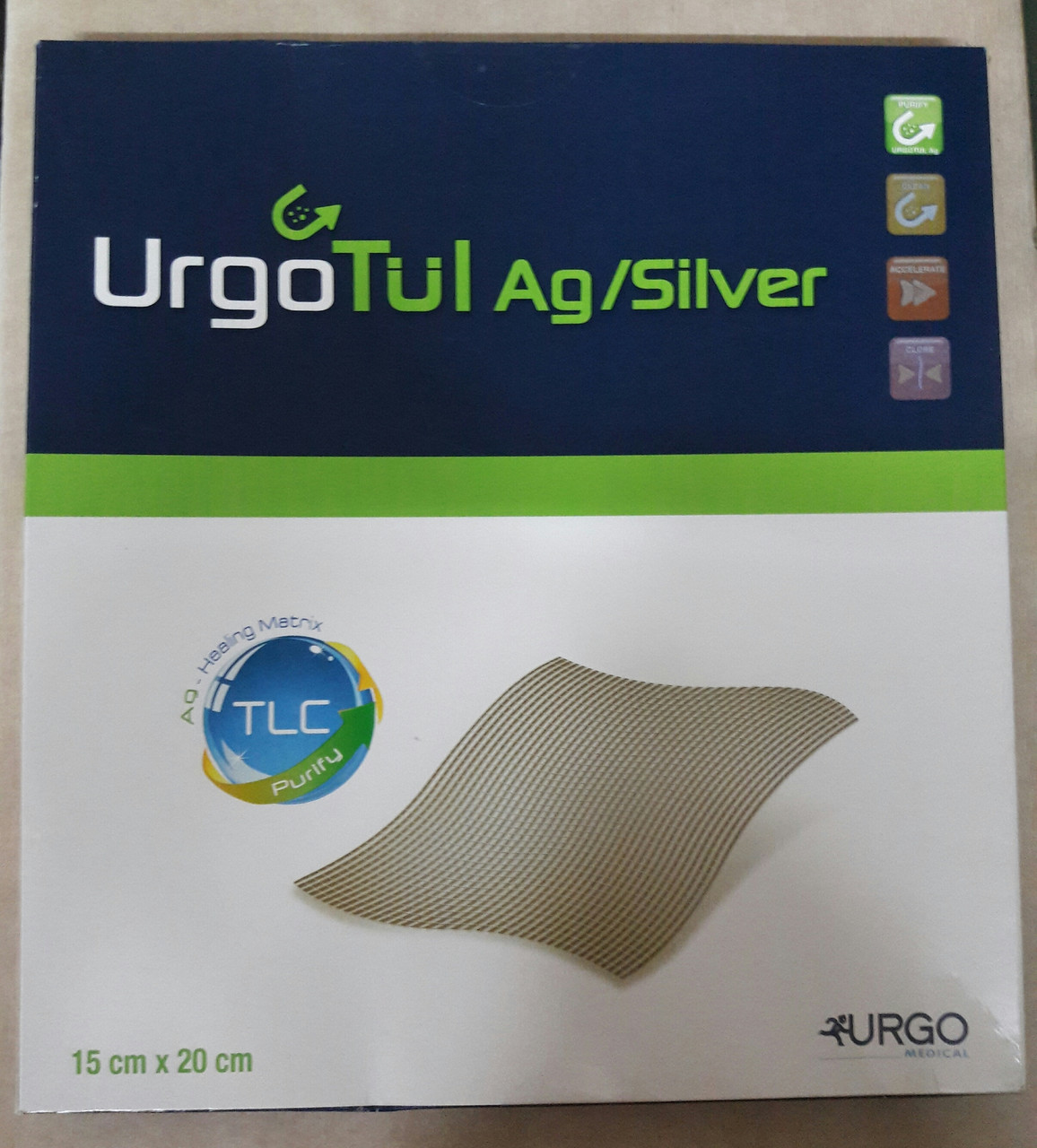 Стерильная ліпідоколоїдних повязка UrgoTul Ag 15см x 20 см — повязка зі сріблом Урготул, фото 1