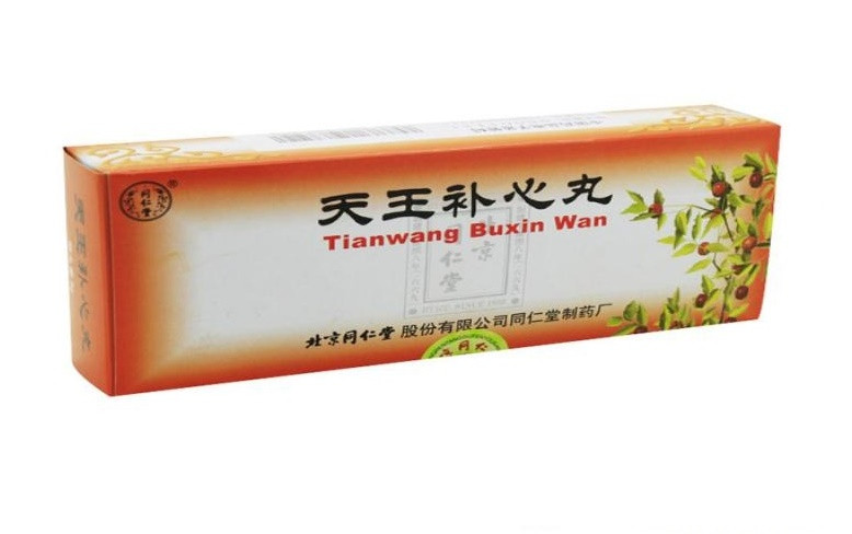 Пилюлі Тянь Ван Бу Синь Вань/Tianwangbuxin Wan 9g*10 шт., фото 1