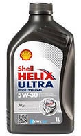 МАСТИЛО В ДВИГУН Shell Helix Ultra Pro AG 5W30 1 л 1015W301LAG