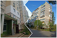Фасадне утеплення Київ замовити