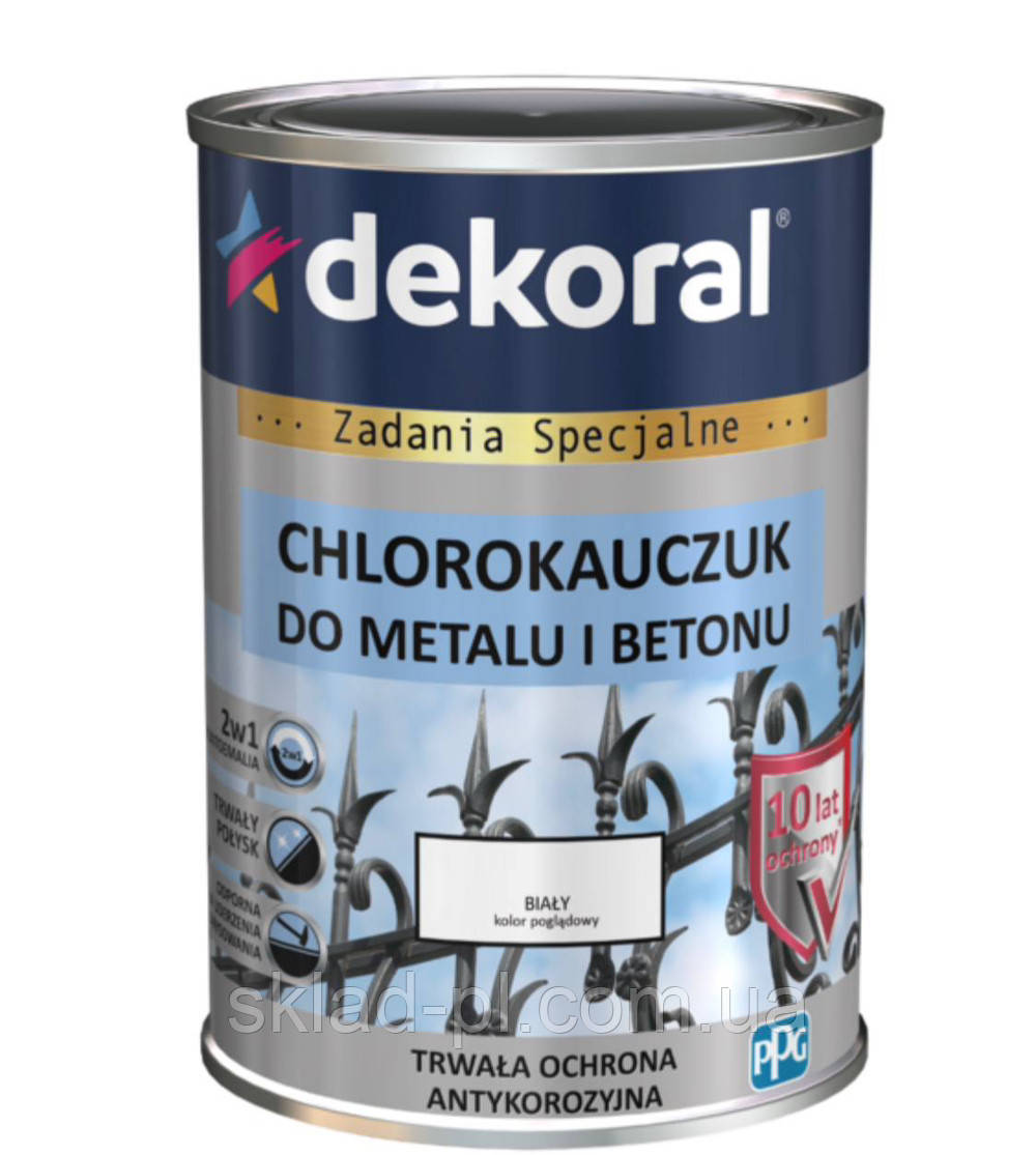 Dekoral Емаль хлорокаучукова CHLOROKAUCZUK STRONG 0,9л для метала и бетона Коричневий шоколад - фото 2 - id-p1937471754