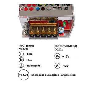 Блок живлення OEM DC12 36W 3А TR-36, фото 4