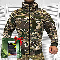 Мужская демисезонная Куртка на синтепоне мультикам + Подарок Грелка для мгновенного согревания до +90 °C