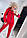 Жіночий модний утеплений спортивний костюм із капюшоном, червоний ST-6758, фото 3