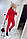 Жіночий модний утеплений спортивний костюм із капюшоном, червоний ST-6758, фото 4