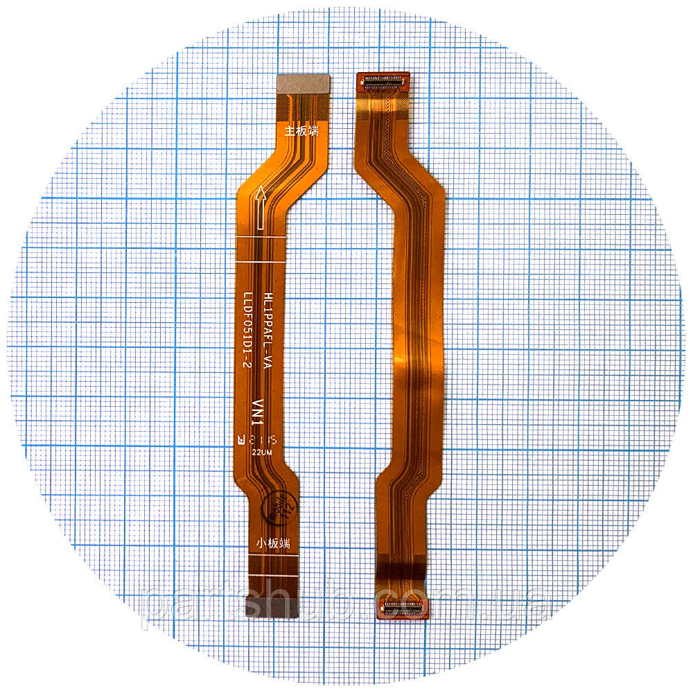 Шлейф Huawei P Smart 2021 PPA-LX2 міжплатний - основний, фото 1