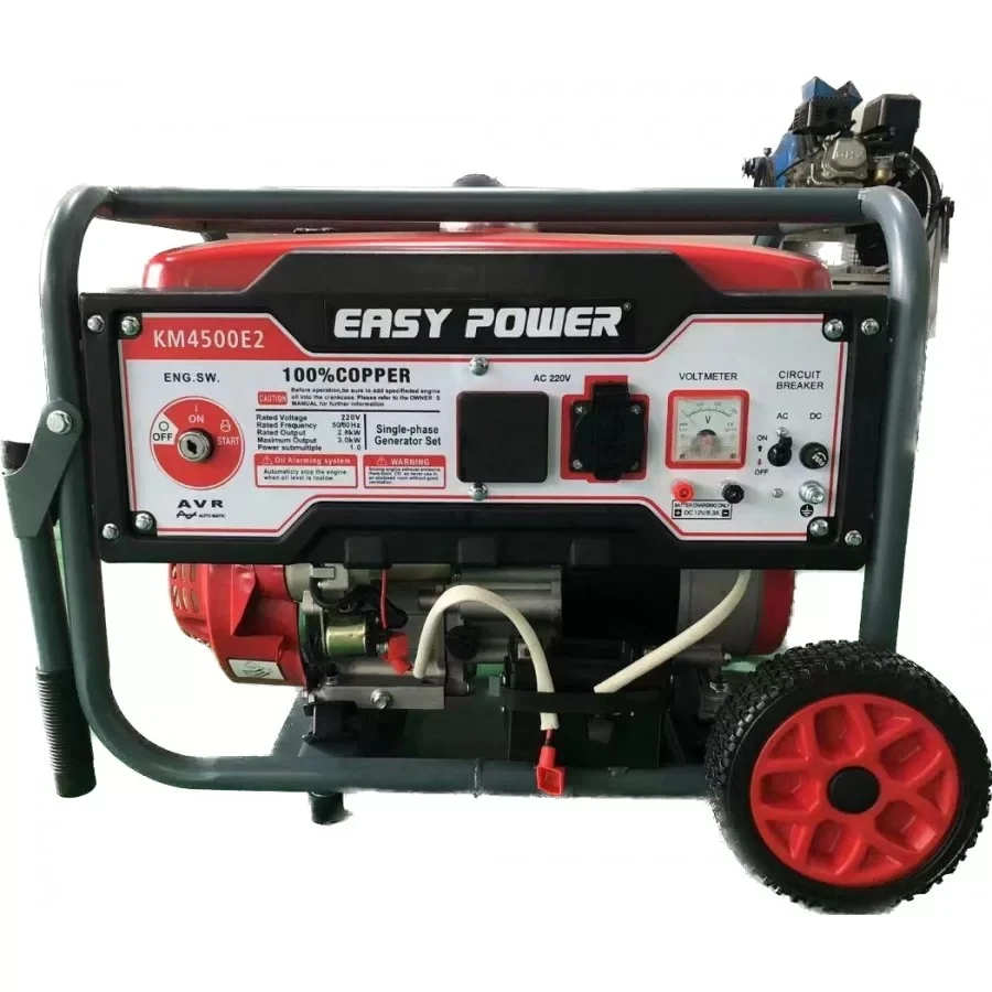 Бензиновий генератор Easy Power KM4500E2 (електростартер)