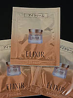 Shiseido Elixir Superieur Lifting Moisture Eye Cream Питательный крем для контура глаз с лифтинг эффектом