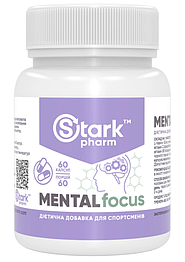 Mental Focus Stark Pharm 60 капсул