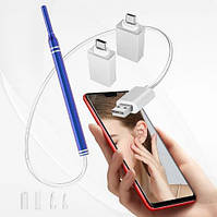 Ендоскоп бороскоп USB камера (АНДРОЇД OTG) вічко спостереження Вушний отоскоп  для очищення вух