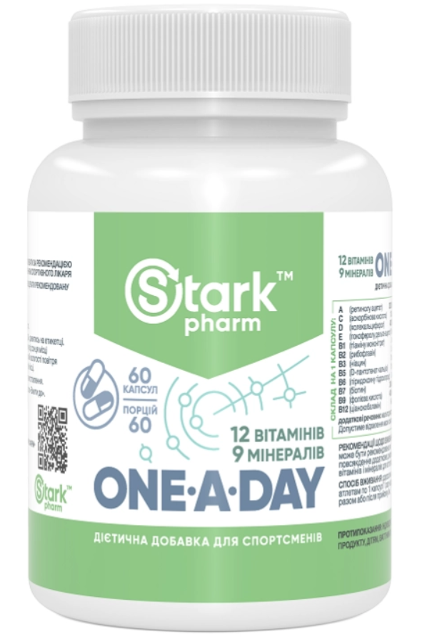 Вітаміни One-A-Day Stark Pharm 60 таблеток, фото 1