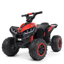 Дитячий електромобіль квадроцикл з пультом Bambi M 4959EBLR-3 (мотори 2x35W, акумулятор 12V7AH)