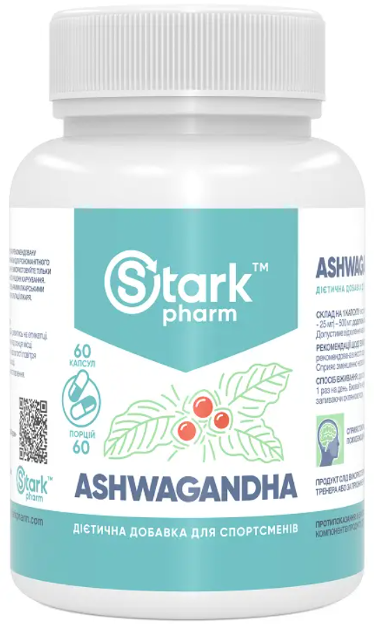 Ashwagandha 500 мг Stark Pharm 60 капсул