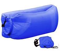 Надувной лежак для отдыха, шезлонг Cloud lounger, синий