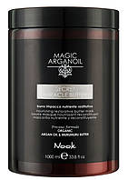 Восстанавливающая маска-баттер Nook Magic Arganoil Secret Miracle Butter, 1000 мл