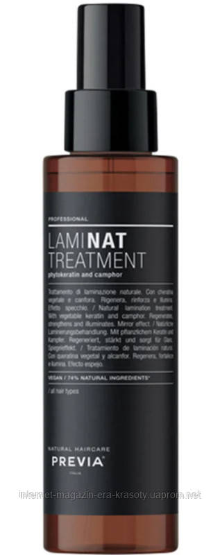 Ламінат-догляд для волосся Previa Laminat Treatment, 100 мл