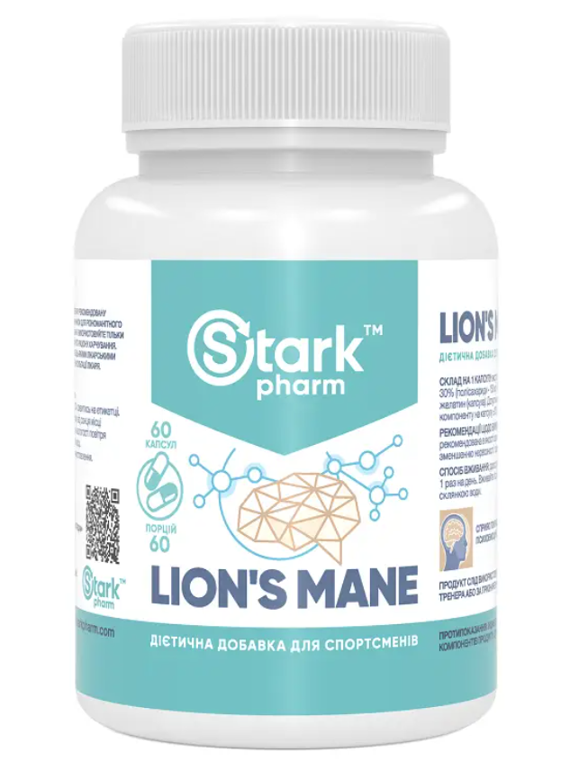 Lion's Mane 500 мг Stark Pharm 60 капсул