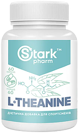 L-Theanine 200 мг Stark Pharm 60 капсул