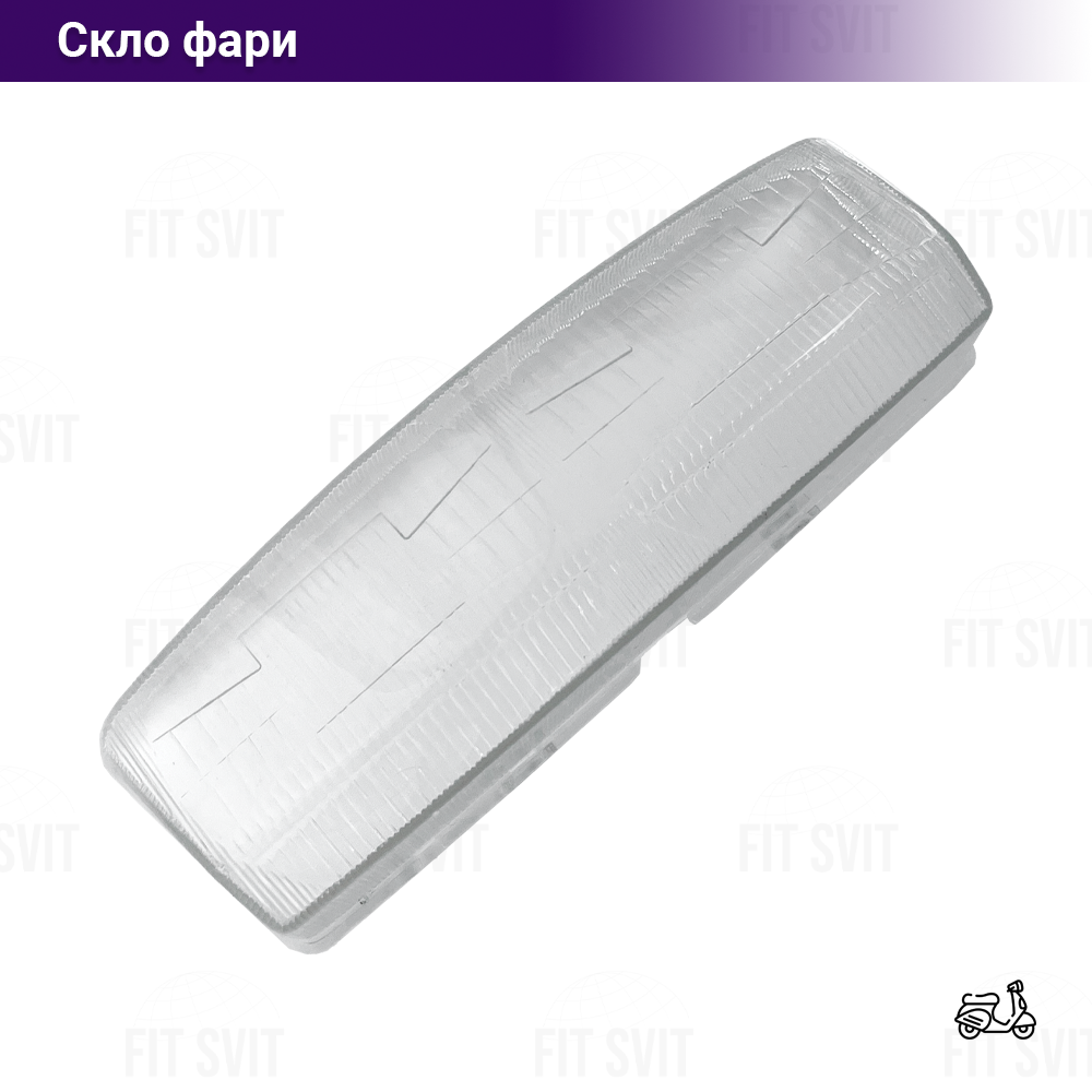 Скло фари Honda Lead 20/90