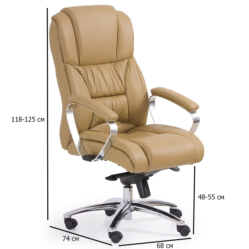 Офісне крісло шкіряне Foster світло-коричневе мультиблок з високою спинкою на коліщатках, фото 1