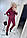 Жіночий модний спортивний костюм з капюшоном, бордовий ST-6762, фото 5