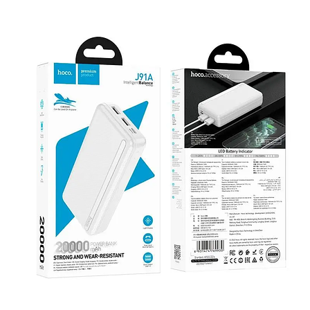 Powerbank J91A power bank(20000mAh) / white, фото 1
