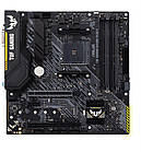 Материнська плата Asus TUF Gaming B450M-Plus II Socket AM4, фото 2