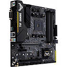 Материнська плата Asus TUF Gaming B450M-Plus II Socket AM4, фото 3