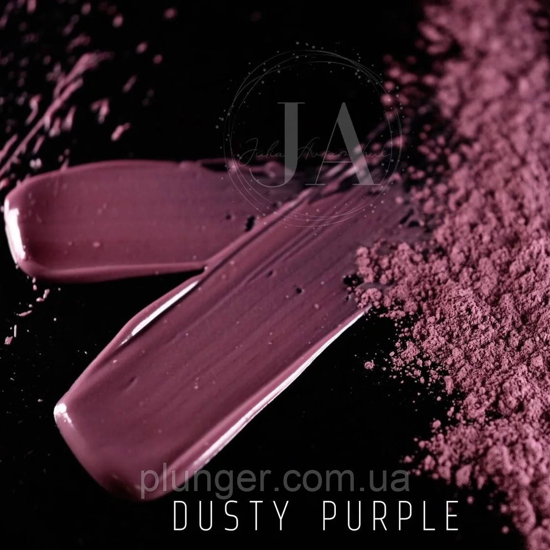Барвник сухий жиророзчинний Latarte Dusty purple