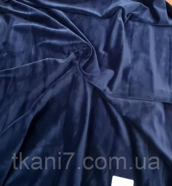 Оксамит Спорт(Синій Джинс), фото 1