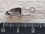 Бабочка, підвіска, колір - срібло, 20*0.5 мм №39, фото 2