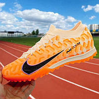 Сороконожки Nike Air Zoom Mercurial TF/сороконожки найк зум/ футбольная обувь