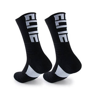 Шкарпетки спортивні ELITE (40-43) баскетбольні