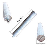 Анод магниевый для бойлера M5, L=120мм. диаметр= 21 мм. Италия