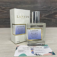 Тестер Lanvin Eclat D'Arpege Pour Homme Ланвін Еклат чоловічий 60мл