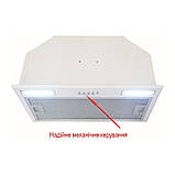 Вбудована витяжка 60 см біла. Потужність 1450 м 39 дБ безшумна робота Luxor Jet WH, Німеччина, фото 4