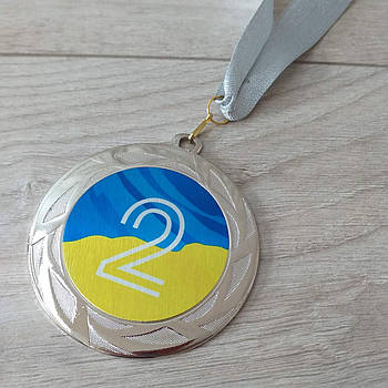 Медаль спортивна нагородна зі стрічкою 2 місце d=7 см Сріблястий (KG-10771)