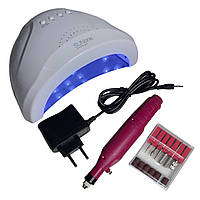 Стартовий набір для манікюру фрезер-ручка і LED лампа  48 вт