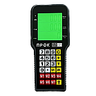 Ваги бездротові ВТ-600-RX-WI-FI, фото 6