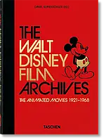 The Walt Disney Film Archives. The Animated Movies 1921-1968.  Taschen  40th Edition Series