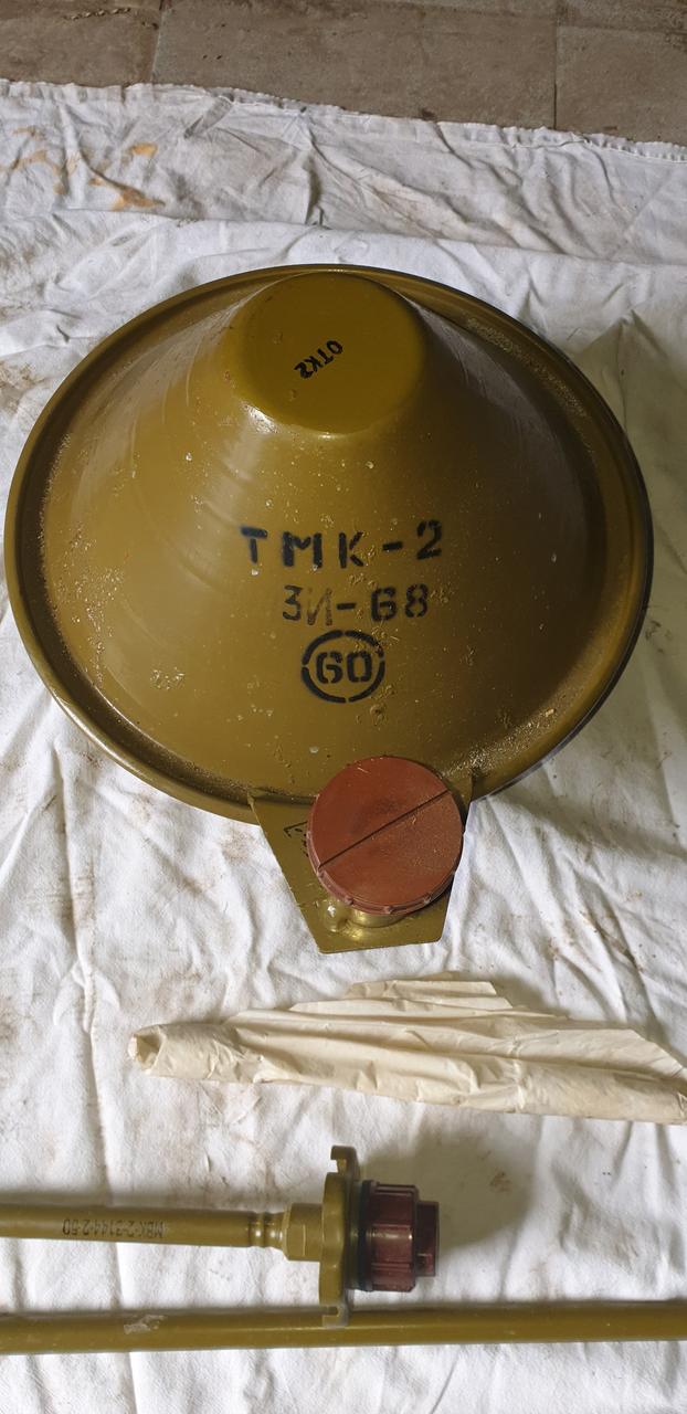 Навчальна ММГ ТМК-2 (TMK-2) - протитанкова міна