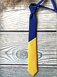 Краватка жовто блакитна на застібці, фото 4