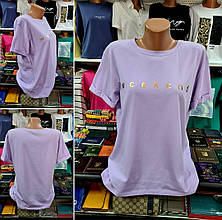 Жіноча футболка розмір 42-50 (в одному розмірі) Weekend